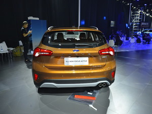 2020˹Active Ϻ܇չ