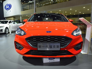 2020˹ Ϻ܇(ch)չ