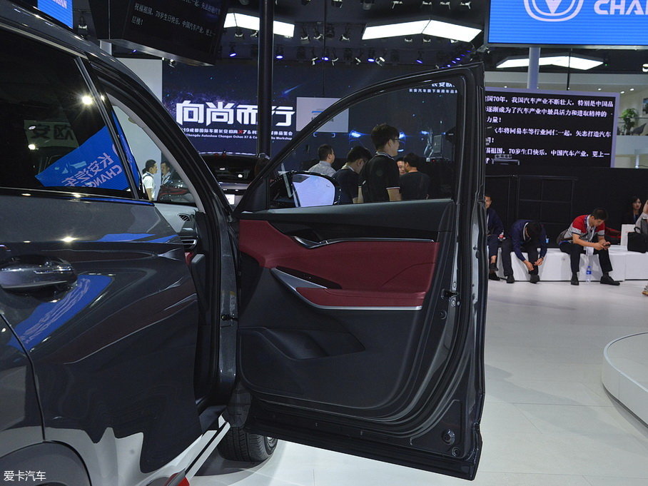 2020L(zhng)CS75 PLUS 