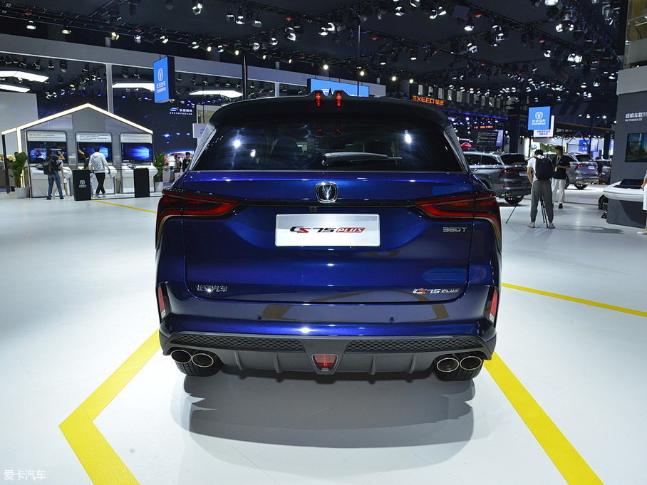 2020L(zhng)CS75 PLUS 