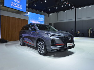 2020LCS75 PLUS Ϻ܇չ