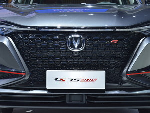 2020LCS75 PLUS Ϻ܇չ