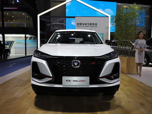 2020LCS75 PLUS Ϻ܇չ