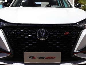 2020LCS75 PLUS Ϻ܇չ