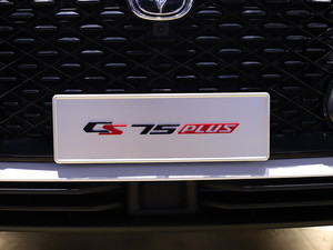 2020LCS75 PLUS Ϻ܇չ