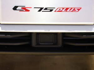 2020LCS75 PLUS Ϻ܇չ