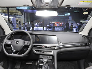 2020L(zhng)CS75 PLUS Ϻ܇չ