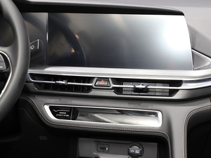 2020L(zhng)CS75 PLUS Ϻ܇չ