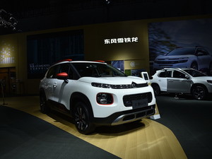 2020 C4 AIRCROSS Ϻ܇չ