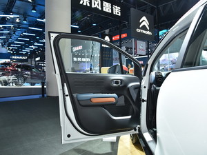 2020 C4 AIRCROSS Ϻ܇չ