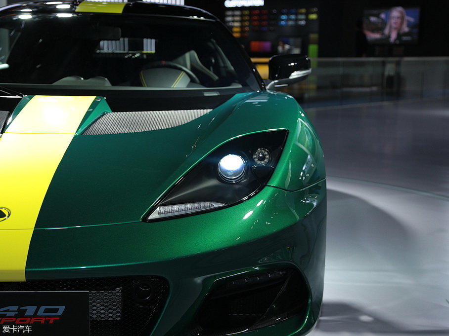 2020Evora 