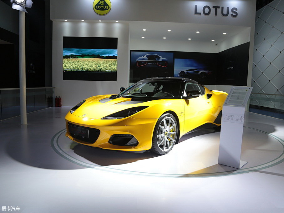 2020Evora 