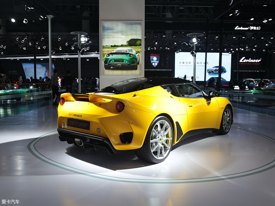 2020Evora 
