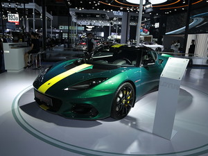 2020Evora Ϻ܇չ