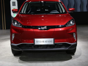 2019EX5 Ϻչ