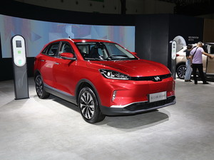 2019EX5 Ϻչ