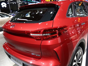 2019EX5 Ϻչ