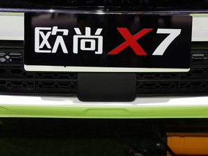 2020L(zhng)WX7 Ϻ܇(ch)չ