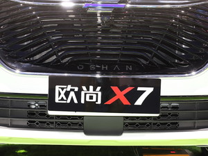 2020L(zhng)WX7 Ϻ܇(ch)չ