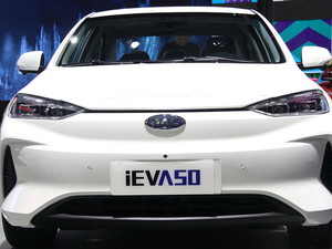 2020iEVA50 Ϻ܇չ