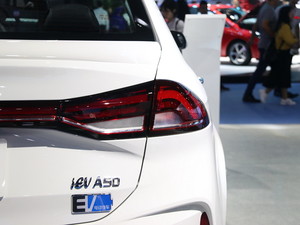 2020iEVA50 Ϻ܇չ