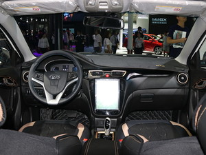 2020iEVA50 Ϻ܇չ