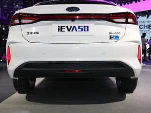 2020iEVA50 Ϻ܇չ