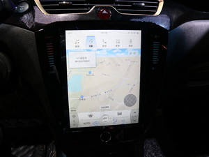 2020iEVA50 Ϻ܇չ