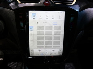 2020iEVA50 Ϻ܇չ