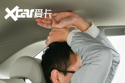 廣汽豐田2020款威蘭達(dá)