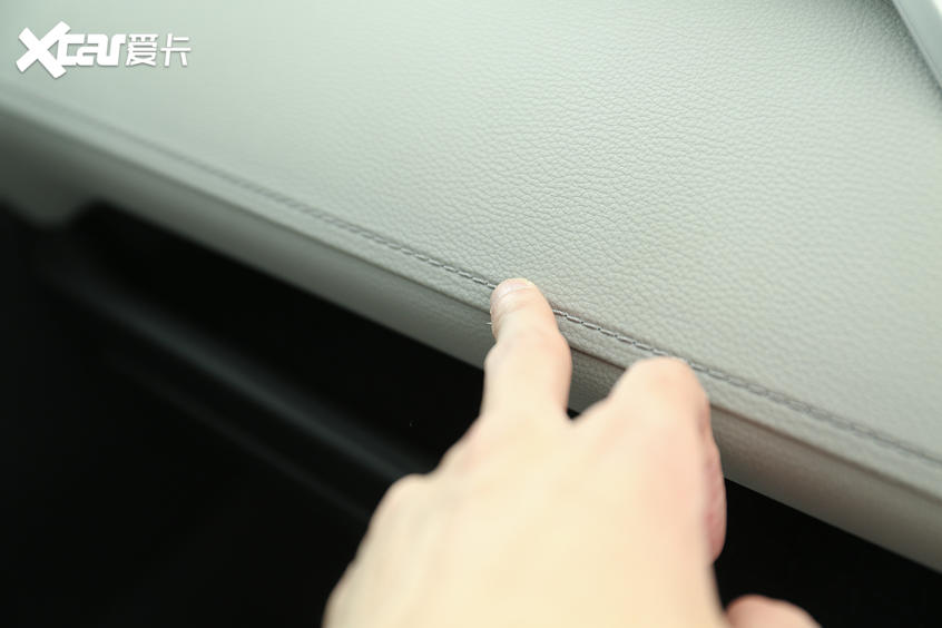 廣汽豐田2020款威蘭達用料