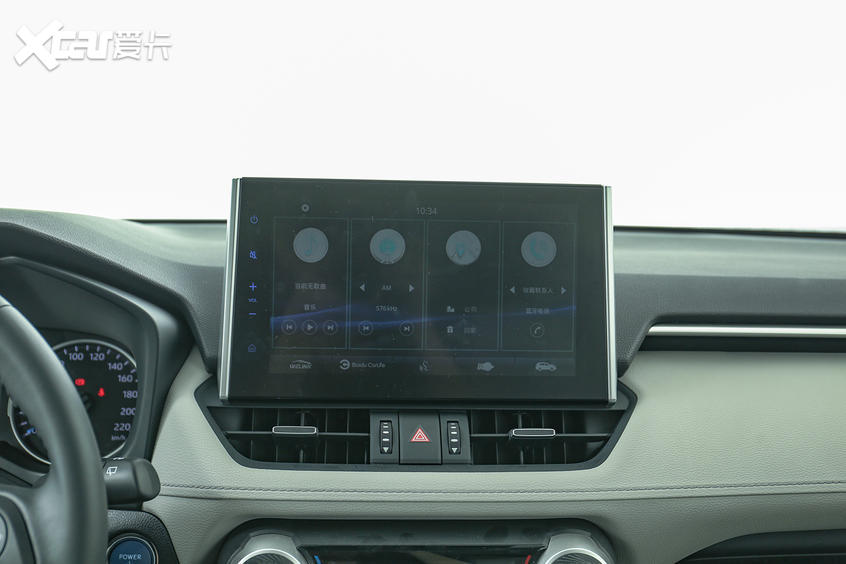 廣汽豐田2020款威蘭達中控屏
