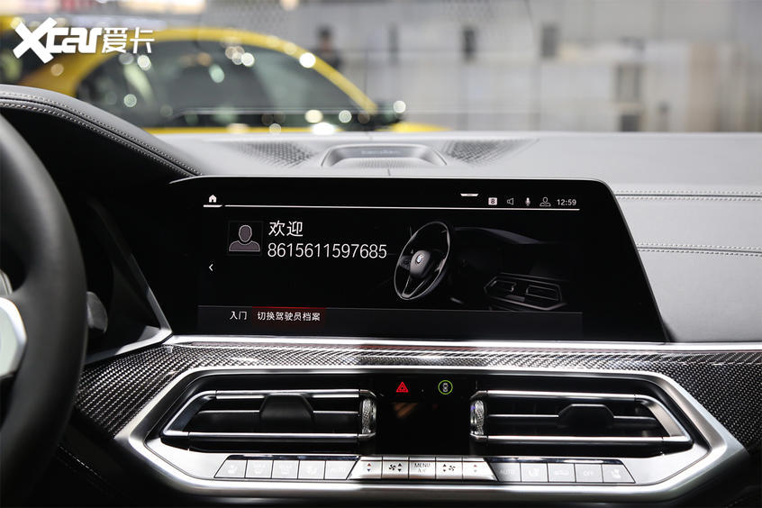 全新寶馬X6靜態評測