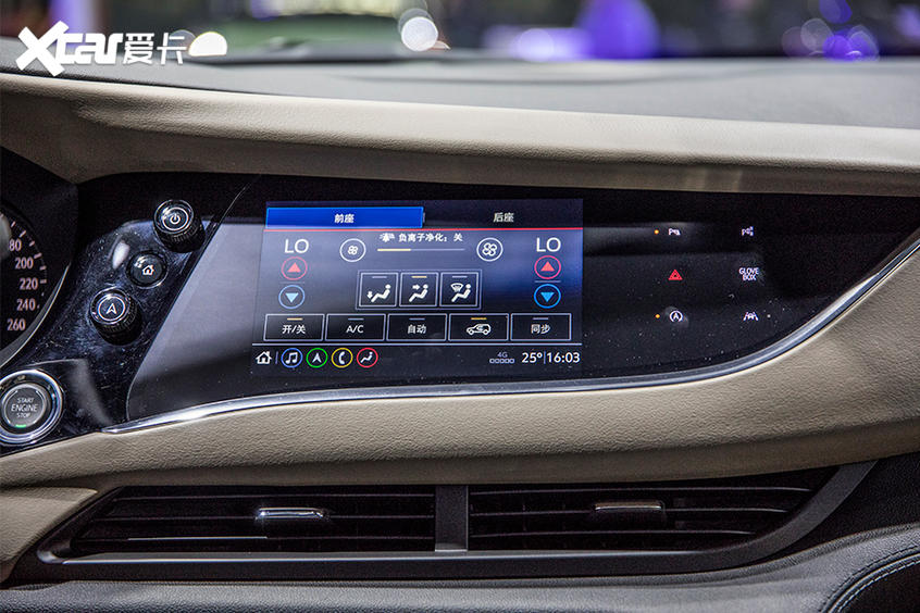 上汽通用凱迪拉克2019款凱迪拉克CT5