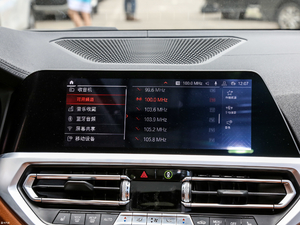 2020330i M\(yn)(dng)ҹb Ϻ܇չ