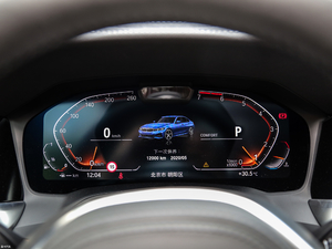 2020330i M\(yn)(dng)ҹb Ϻ܇չ