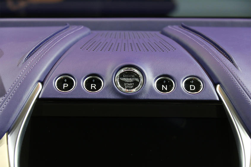 阿斯頓·馬丁DBX