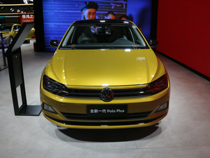 2019Polo Ϻ܇չ