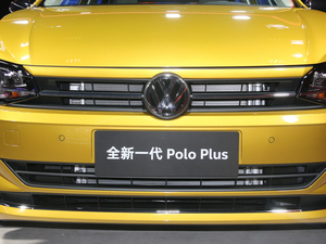 2019Polo Ϻ܇չ