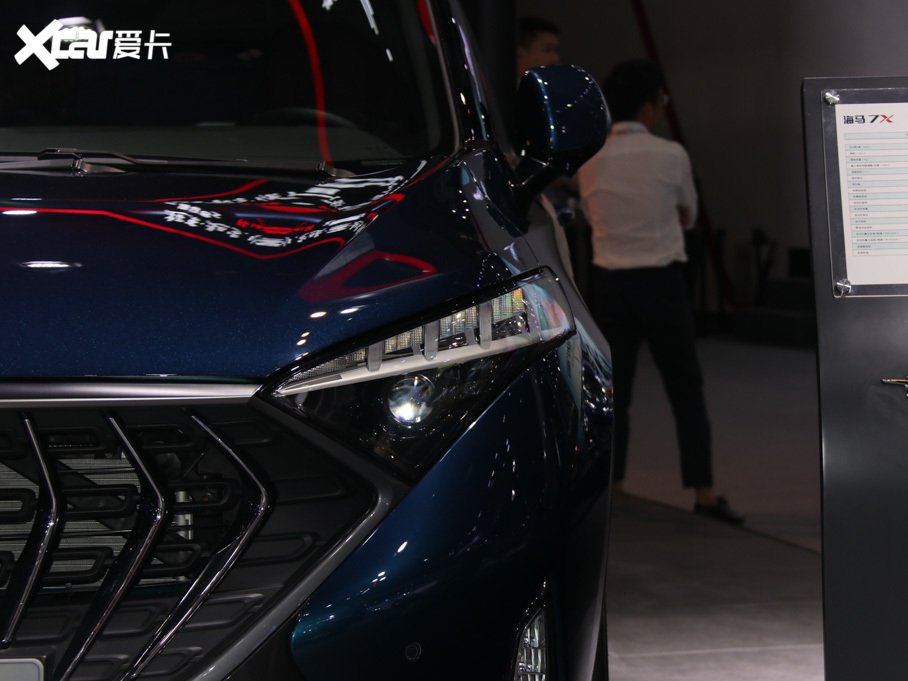 2020��R7X 1.6TGDI �Ԅ���Ş��