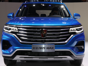 2019sRX5 MAX Ϻ܇չ