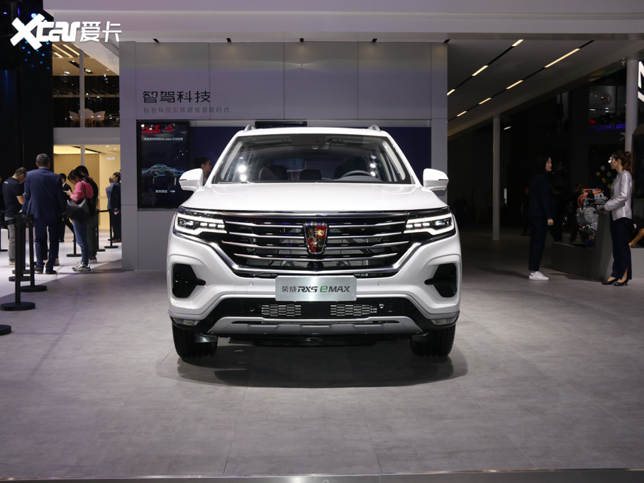 2020sRX5 eMAX 