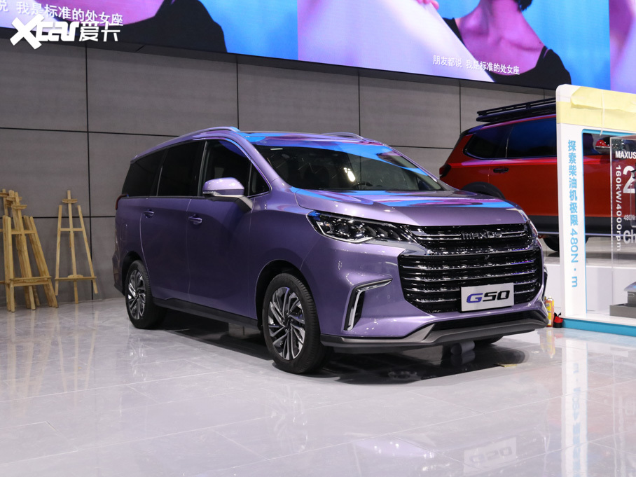 2019ͨMAXUS G50 