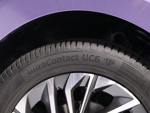 2019ͨMAXUS G50 Ϻ܇չ