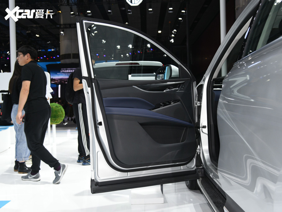 2020ͨMAXUS  EUNIQ 6 