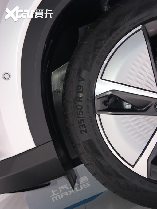 2020ͨMAXUS  EUNIQ 6 