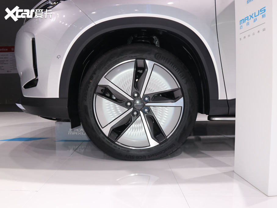 2020ͨMAXUS  EUNIQ 6 