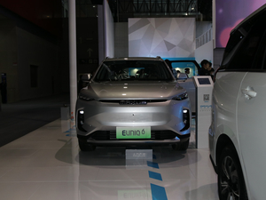 2020ͨMAXUS  EUNIQ 6 Ϻ܇չ