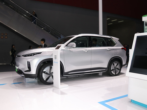 2020ͨMAXUS  EUNIQ 6 Ϻ܇չ