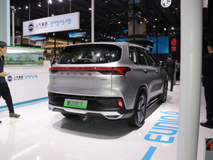 2020ͨMAXUS  EUNIQ 6 Ϻ܇չ